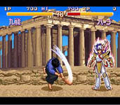 une photo d'Ã©cran de Ranma 3 - Chougi Ranbuhen sur Nintendo Super Nes